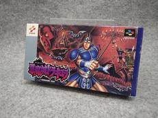 スーパーファミコンソフト|CAPCOM