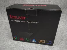 7インチディスプレイオーディオ|KASUVAR