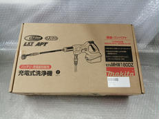 【未使用品】充電式洗浄機|MAKITA