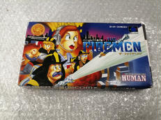 ザ・ファイヤーメン|HUMAN