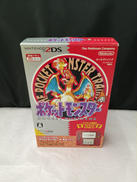 2DS ポケットモンスター赤　限定パック|NINTENDO