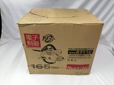 【未使用品】電子造作用精密マルノコ|MAKITA