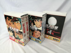 巨人の星 COMPLETE BOX VOL.1/2/3|ワーナー・ホーム・ビデオ