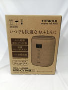 【未使用品】布団乾燥機|HITACHI