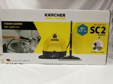 【未開封品】スチームクリーナー|KARCHER