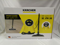【未開封品】スチームクリーナー|KARCHER
