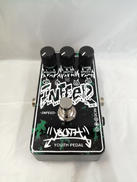 エフェクター|YOUTH PEDAL