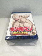 【未開封品】キン肉マン　完璧超人始祖編|ポニーキャニオン