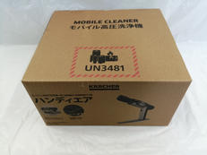 【未使用品】モバイル高圧洗浄機|KARCHER