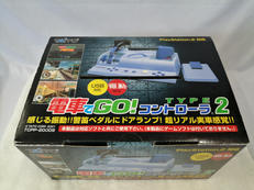 【未使用品】電車でGO!コントローラー2|TAITO