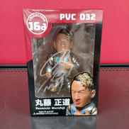 プロレスラーソフビ|CYBER FIGHT