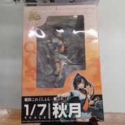 艦隊これくしょん-艦これ-|ファニーナイツ