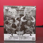 ワールドコレクタブル|BANDAI