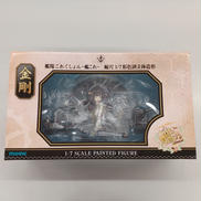 艦これ|ムービック