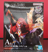 新世紀エヴァンゲリオン|BANDAI