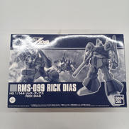 機動戦士ガンダムΖ