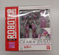 機動戦士ガンダムUC|BANDAI