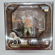 ワンピース|MEGAHOUSE