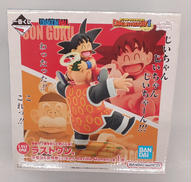 ドラゴンボール|BANDAI