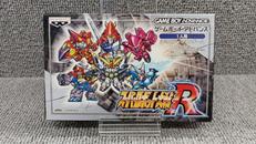 スーパーロボット大戦R