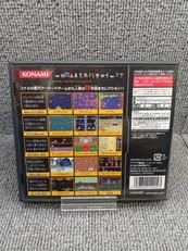 コナミ アーケード コレクション Amazon | コナミアーケードコレクション コナミ殿堂コレクション