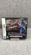 ファイアーエムブレム 新・紋章の謎 光と影の英雄|NINTENDO
