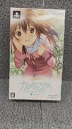 ナルキッソス|角川書店