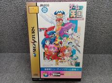 ゲーム天国 極楽パック|JALECO