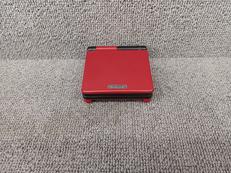 ゲームボーイアドバンスSP|NINTENDO