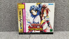 サムライスピリッツ斬紅郎無双剣|SNK