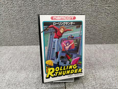 ローリングサンダー|NAMCOT