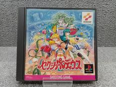 セクシーパロディウス|KONAMI