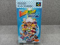 ミニ四駆レッツアンドゴーPOWER WGP2