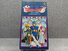 ドラゴンクエスト1・2|ENIX