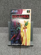 旧約・女神転生Ⅰ・Ⅱ|ATLUS