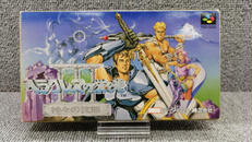 ヘラクレスの栄光Ⅲ|データイースト