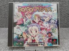 プリンセスメーカーGO！GO！プリンセス