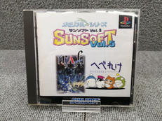 SUNSOFT VOL5 メモリアルシリーズ