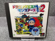 ドラゴンクエストモンスターズ1・2|ENIX