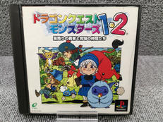 ドラゴンクエストモンスターズ1・2|ENIX