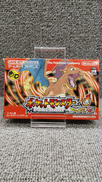 ポケットモンスターファイアレッド(廉価版)