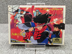 赤影DVD4枚セット 新品未開封 K542○「仮面の忍者 赤影 第一部〜第四部 全4巻＋THE MOVIE」DVD
