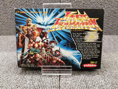 ラストハルマゲドン