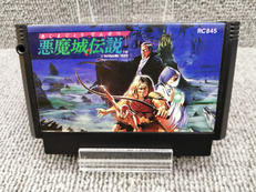 悪魔城伝説|コナミ