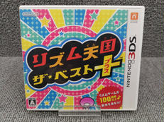 3DSソフト　８本セット 3DSソフト8本セット｜Yahoo!フリマ（旧PayPayフリマ）