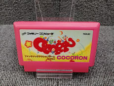 ココロン|タケル