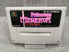 プリンセス・ミネルバ|ビック東海