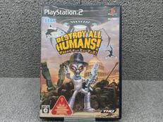 デストロイ オール ヒューマンズ!|SEGA