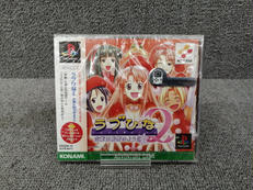 ラブひな2 言葉は粉雪のように|KONAMI