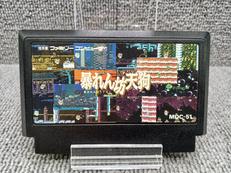 暴れん坊天狗|メルダック